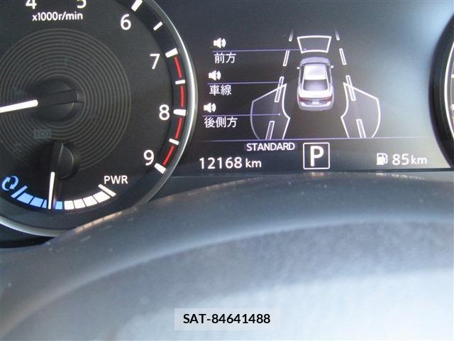 Nissan SKYLINE 2021-08 7879478-26