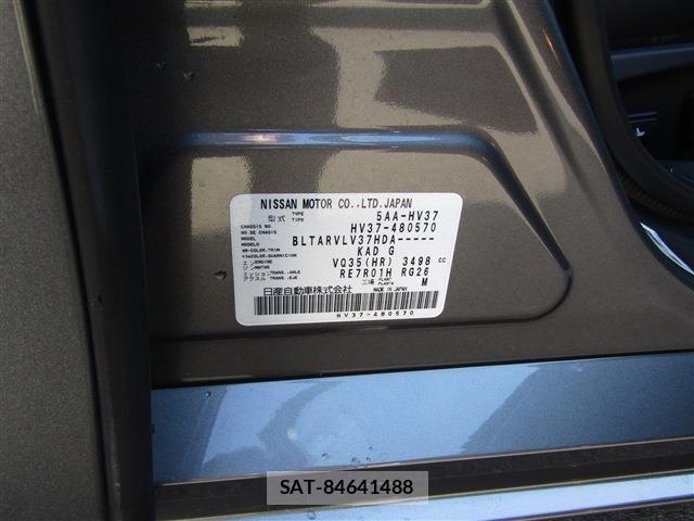 Nissan SKYLINE 2021-08 7879478-29