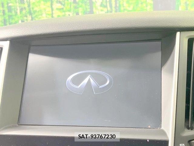 Nissan SKYLINE 2014-08 8038294-2