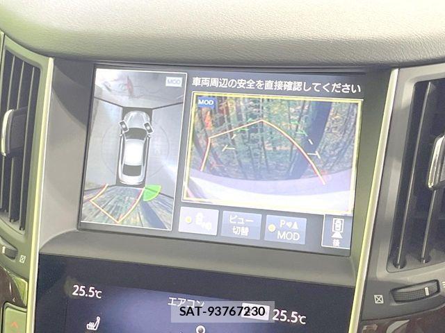 Nissan SKYLINE 2014-08 8038294-3