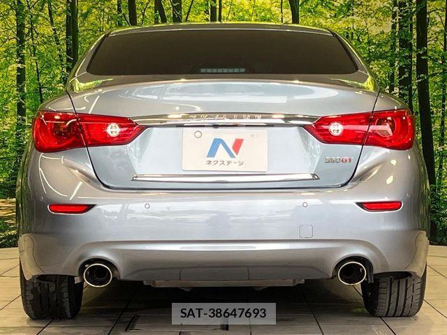 Nissan SKYLINE 2014-09 8132413-14