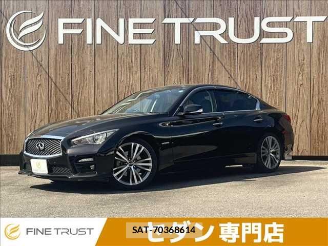 Nissan SKYLINE 2015-01 8210232-0