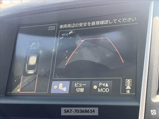 Nissan SKYLINE 2015-01 8210232-4