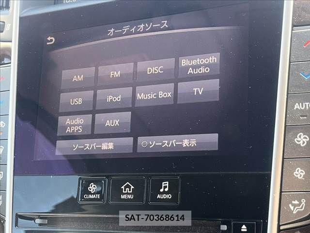 Nissan SKYLINE 2015-01 8210232-5