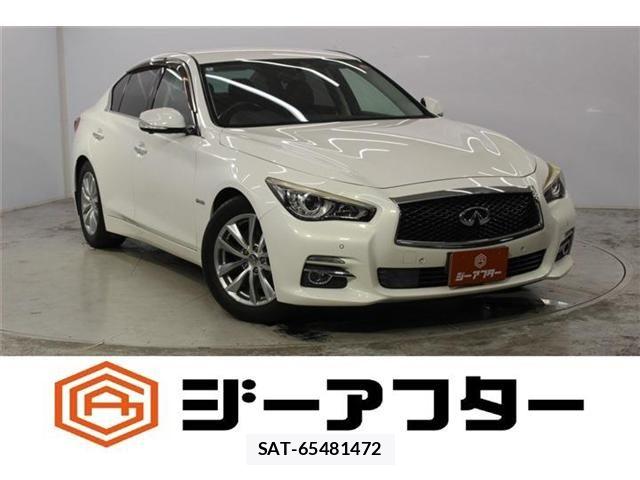 Nissan SKYLINE 2014-03 8210234-0