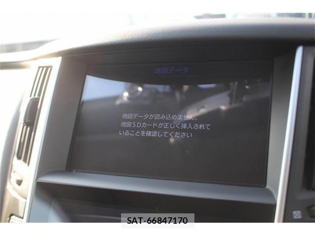 Nissan SKYLINE 2018-03 8210231-1
