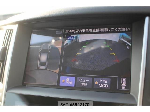 Nissan SKYLINE 2018-03 8210231-2