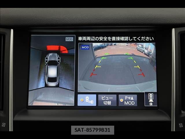 Nissan SKYLINE 2014-07 8210233-5
