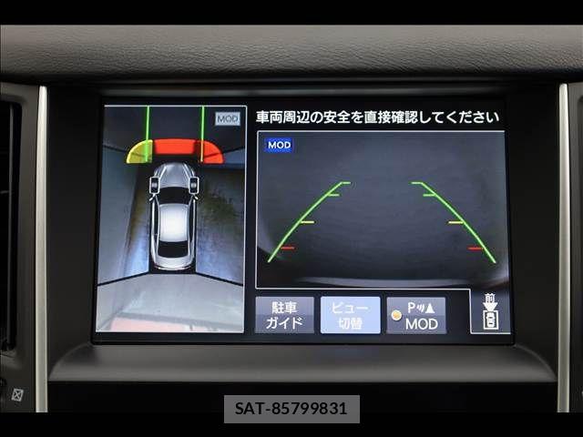 Nissan SKYLINE 2014-07 8210233-6
