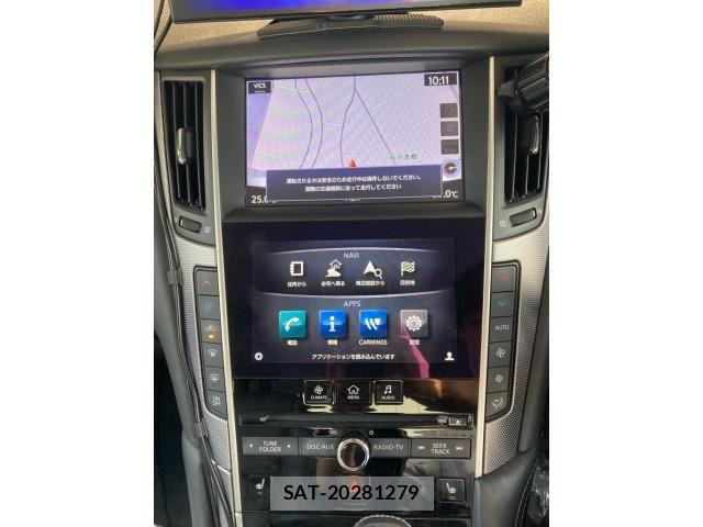 Nissan SKYLINE 2018-02 8317102-13