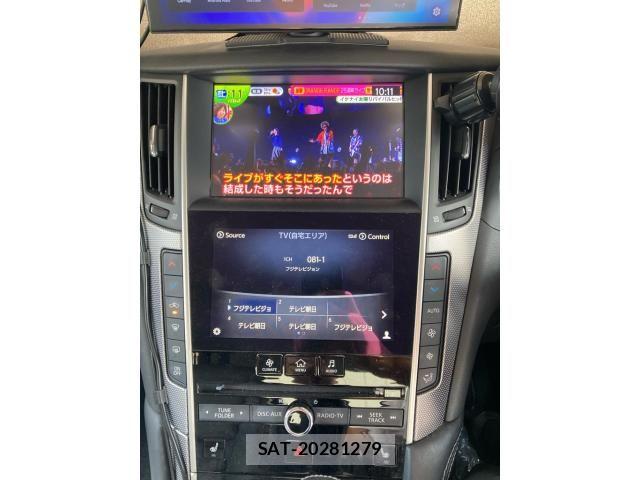 Nissan SKYLINE 2018-02 8317102-15
