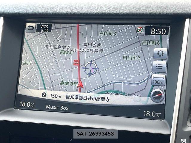 Nissan SKYLINE 2014-02 8317101-2