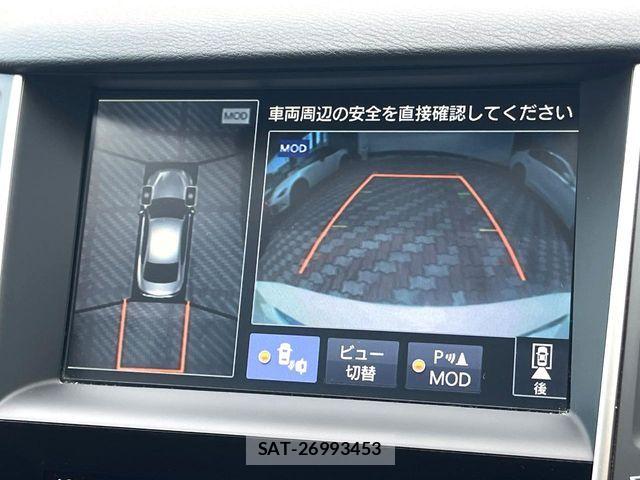 Nissan SKYLINE 2014-02 8317101-3