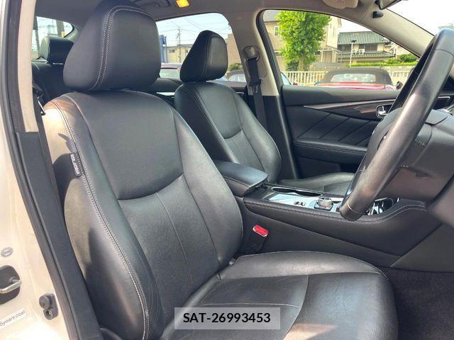 Nissan SKYLINE 2014-02 8317101-7