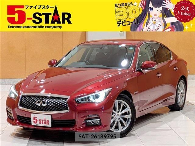 Nissan SKYLINE 2014-02 8337899-0