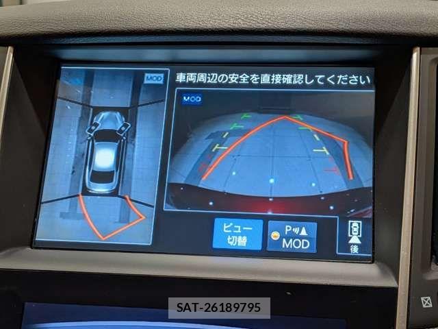 Nissan SKYLINE 2014-02 8337899-7