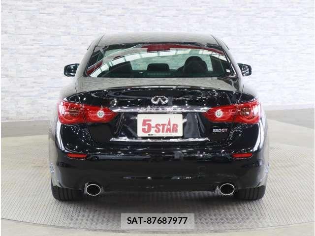 Nissan SKYLINE 2015-08 8335002-13