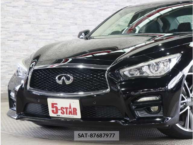 Nissan SKYLINE 2015-08 8335002-16