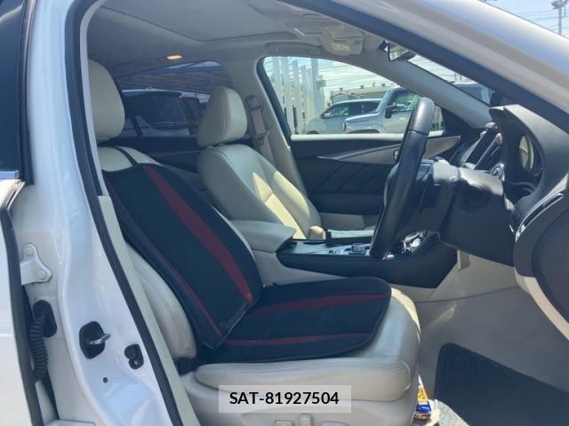 Nissan SKYLINE 2018-02 8368733-10