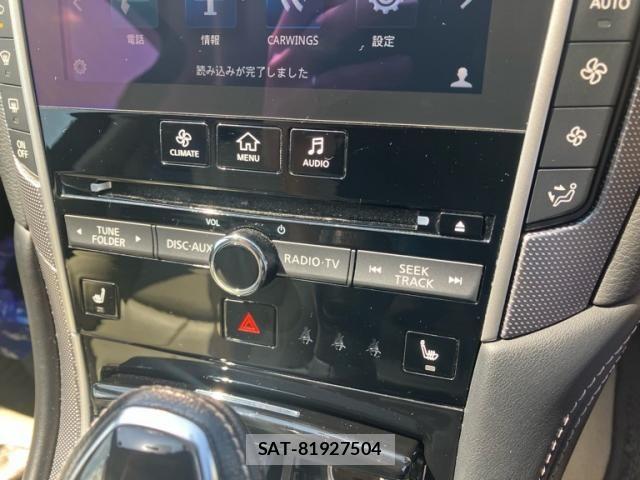 Nissan SKYLINE 2018-02 8368733-16