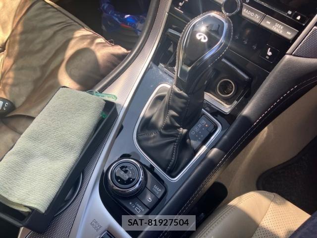 Nissan SKYLINE 2018-02 8368733-17