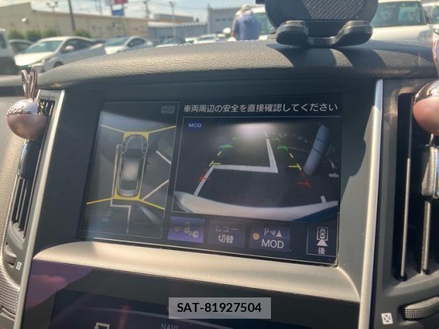 Nissan SKYLINE 2018-02 8368733-18