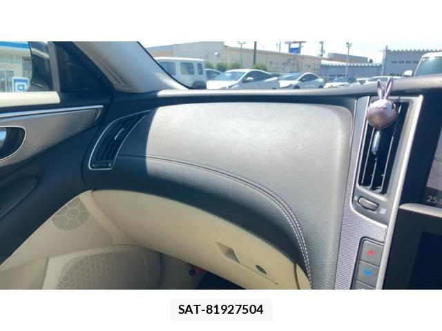 Nissan SKYLINE 2018-02 8368733-21
