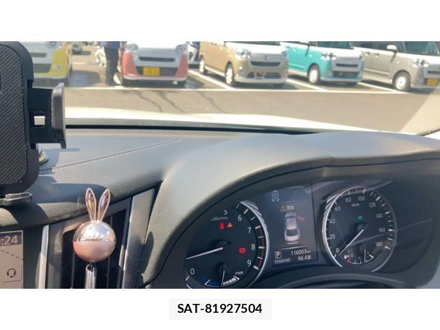 Nissan SKYLINE 2018-02 8368733-23