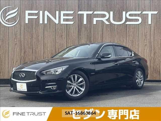 Nissan SKYLINE 2014-05 8368731-0