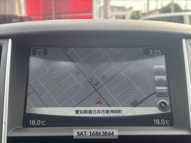 Nissan SKYLINE 2014-05 8368731-4