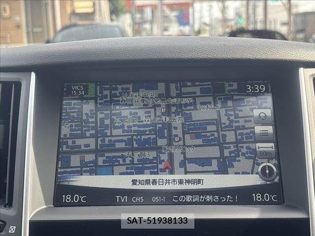 Nissan SKYLINE 2015-02 8368734-3