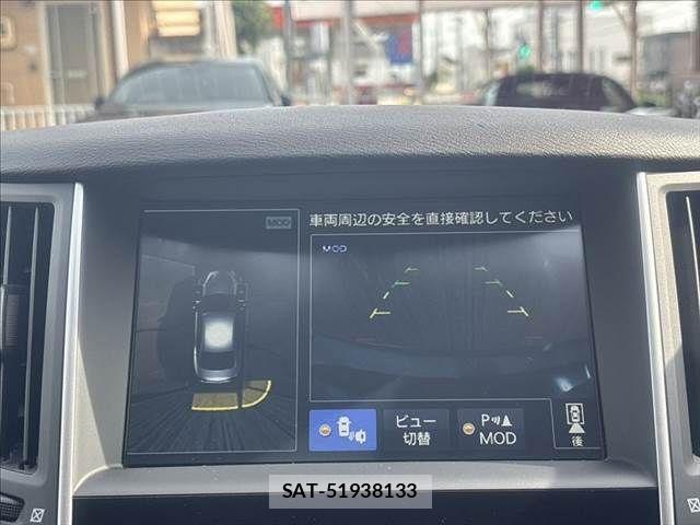 Nissan SKYLINE 2015-02 8368734-4