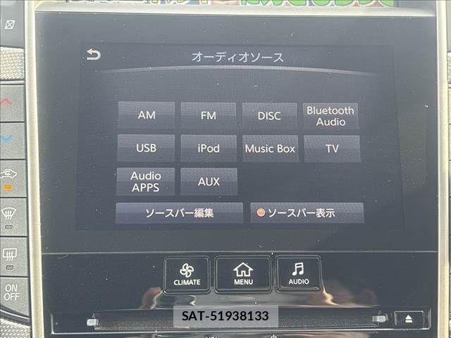 Nissan SKYLINE 2015-02 8368734-5