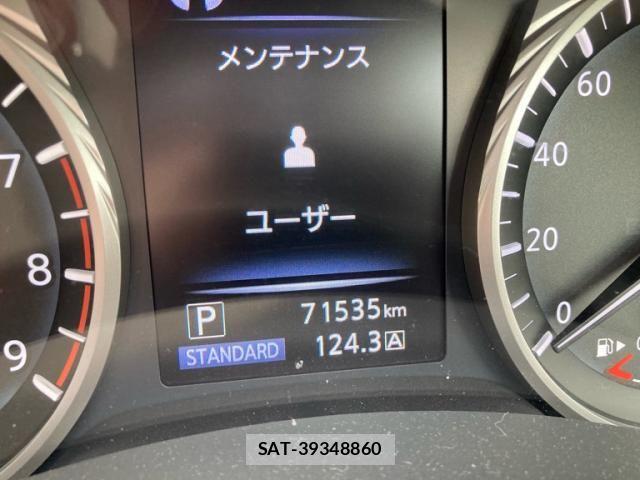 Nissan SKYLINE 2018-01 8372197-18
