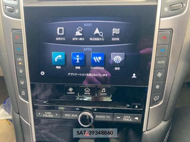 Nissan SKYLINE 2018-01 8372197-20