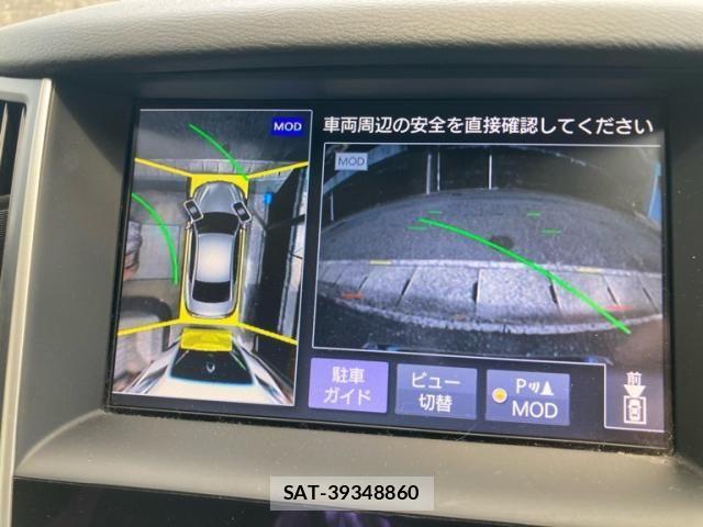 Nissan SKYLINE 2018-01 8372197-21