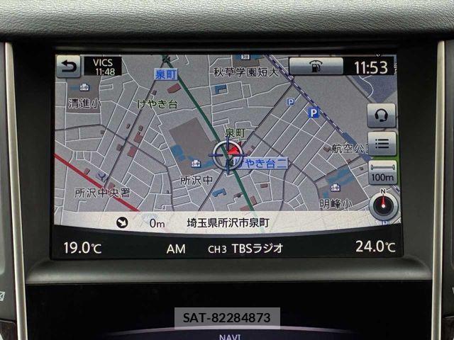 Nissan SKYLINE 2014-03 8372196-6
