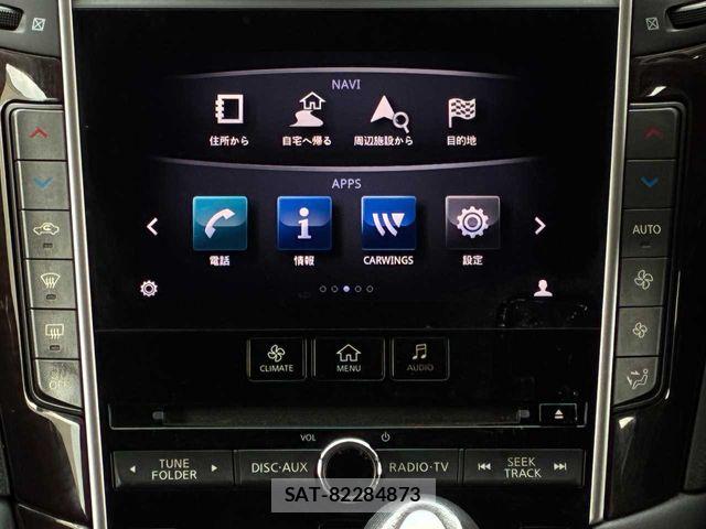 Nissan SKYLINE 2014-03 8372196-8
