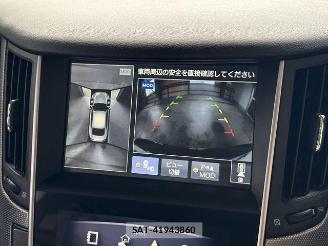 Nissan SKYLINE 2014-02 8414993-11