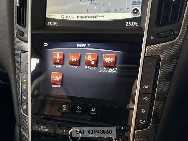 Nissan SKYLINE 2014-02 8414993-12
