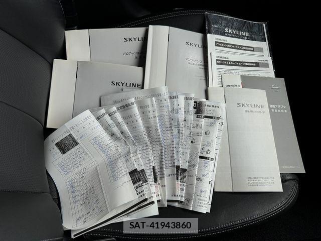 Nissan SKYLINE 2014-02 8414993-18
