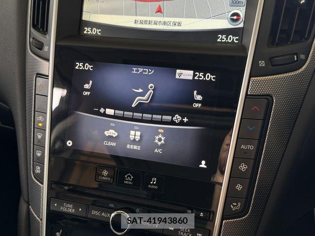 Nissan SKYLINE 2014-02 8414993-25