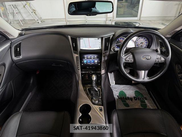 Nissan SKYLINE 2014-02 8414993-6