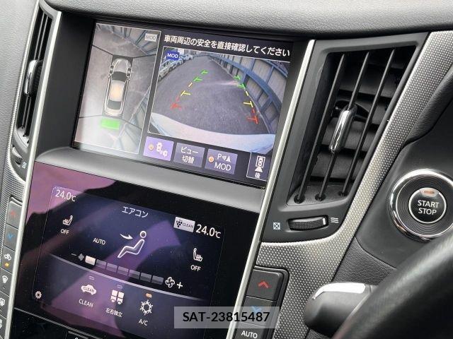 Nissan SKYLINE 2016-03 8438901-14