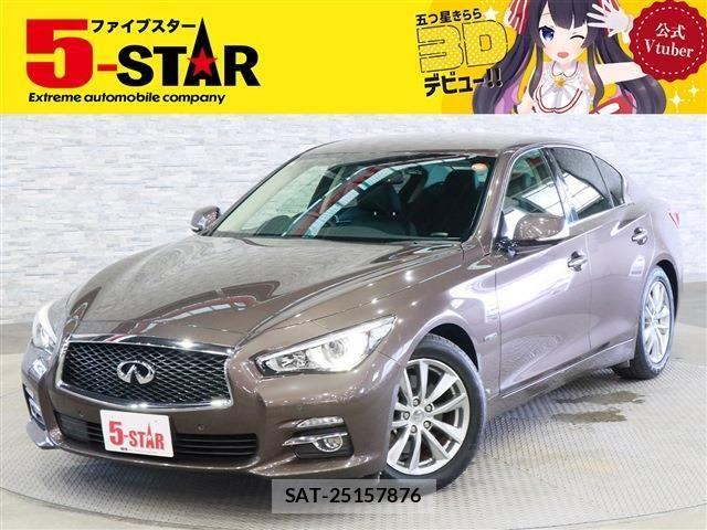Nissan SKYLINE 2017-09 8458437-0