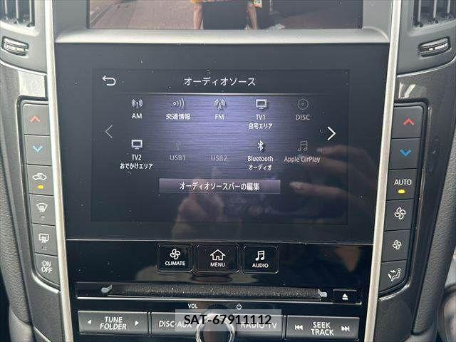 Nissan SKYLINE 2020-04 8458435-3
