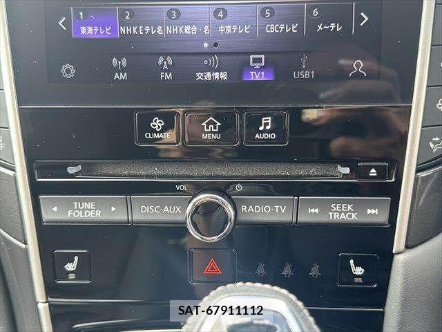 Nissan SKYLINE 2020-04 8458435-4