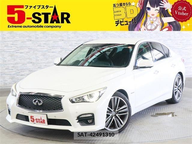Nissan SKYLINE 2014-12 8458436-0