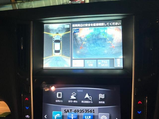 Nissan SKYLINE 2014-02 8486089-21