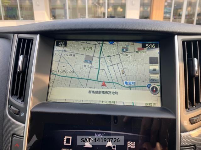 Nissan SKYLINE 2016-02 8527391-22